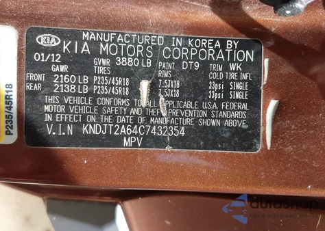 2012 Kia Soul ! из США, поврежденный, VIN KNDJT2A64C7432354